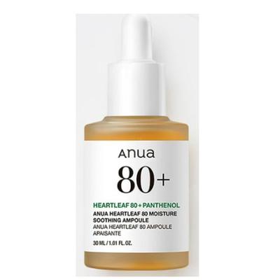 Herzblatt 80% Feuchtigkeitsspendende & Beruhigende Ampulle