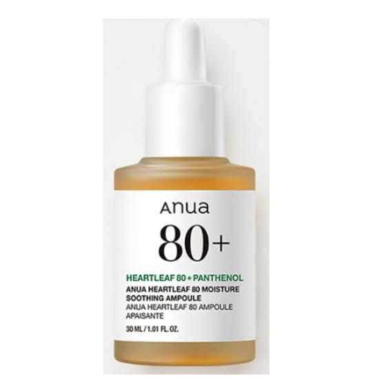 Увлажняющая и успокаивающая ампула с центеллой азиатской 80% 30 ml