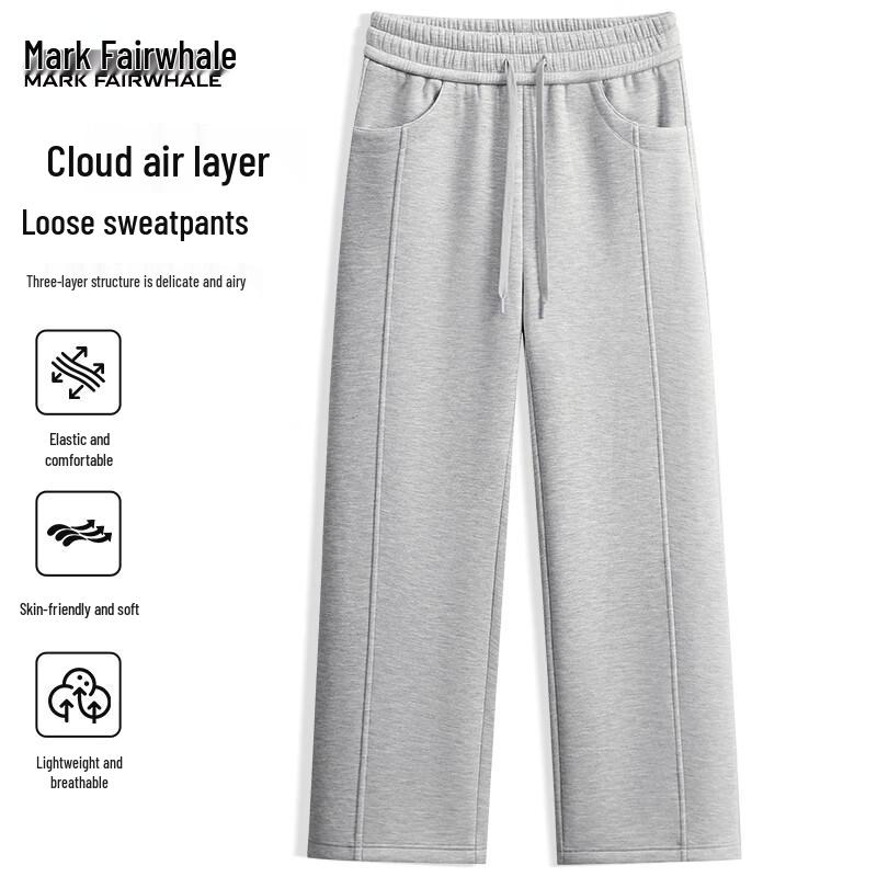 

Мужские спортивные брюки прямого кроя Mark Fairwhale 4XL