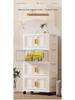 Portable Multi-Layer Folding Storage Cabinet for Kitchen and Living Room