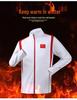 Chinese Team Sportswear: Autumn/Winter Set - Sports Student Training Clothes with Plus Velvet Jacket, Martial Arts Coach Uniform, School Uniform