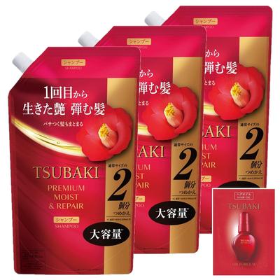 Shampoos & Haarspülung – Shampoos