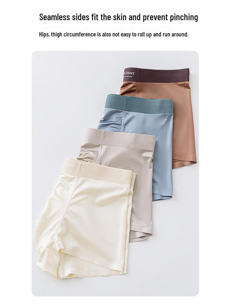 Men's Ice Silk Satin Antibacterial Boxer Briefs - Lightweight, Silky Soft, Nude Feel