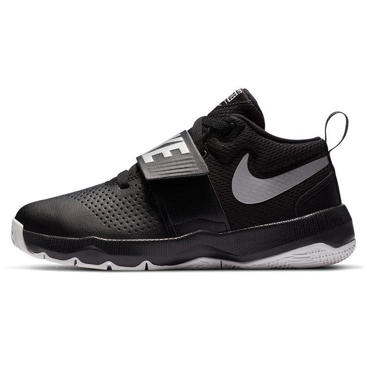 Nike Team Hustle D 8 Negru GS 881941-001