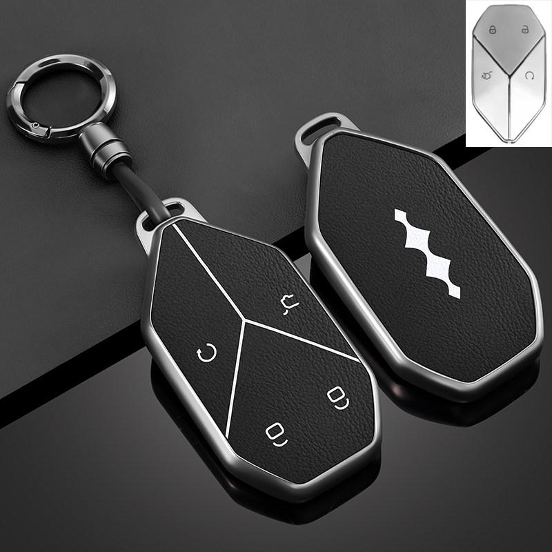 For BYD Formula Leopard 5 8 Titanium 3 7 Electric Car Key Fob Cover Key Case with Keychain Key Premium Leather Protective Shell