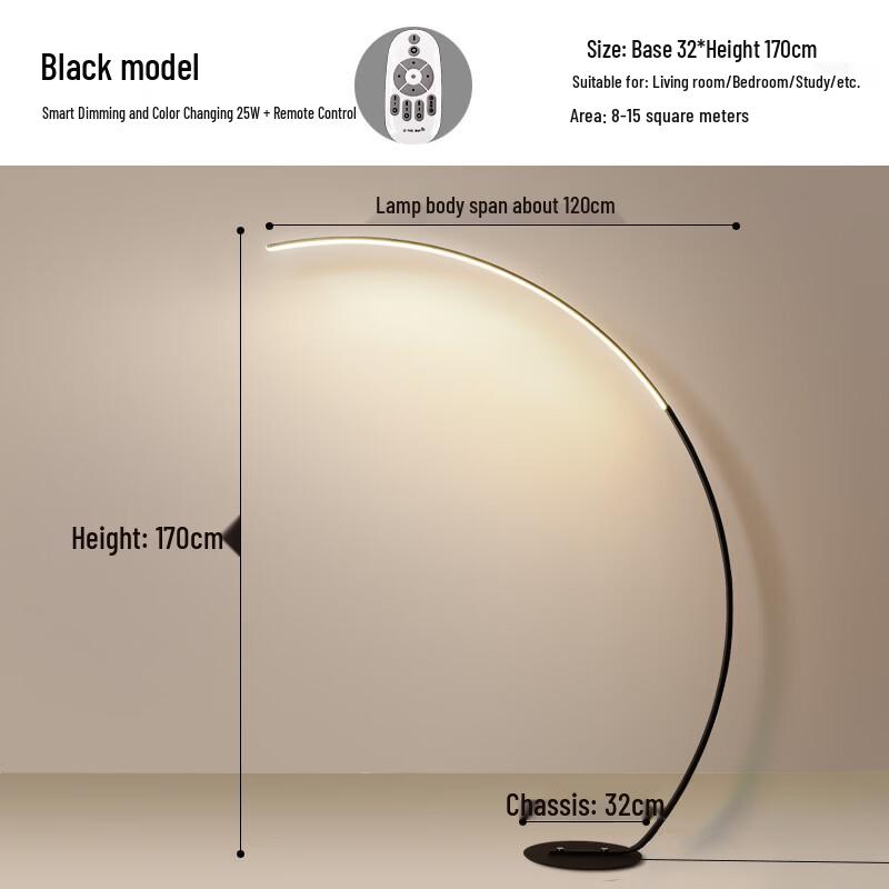 OEING Nordic Fishing Arc Floor Lamp