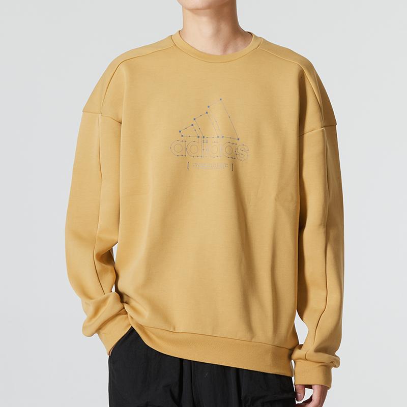 New Adidas Sweatshirts Men Khaki HM5155
