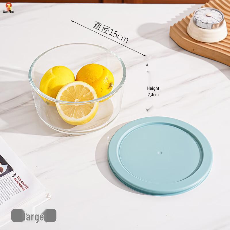 Jingzhou Microwave Safe Round Glass Bowls Set