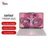Lenovo Ігровий ноутбук Legion Y9000P зі штучним інтелектом (версія CN)