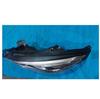 Geely Emgrand GS Sport Left Front Headlight Assembly (7051019500)