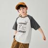 Boys' Cool-Touch Printed Raglan Sleeve T-Shirt