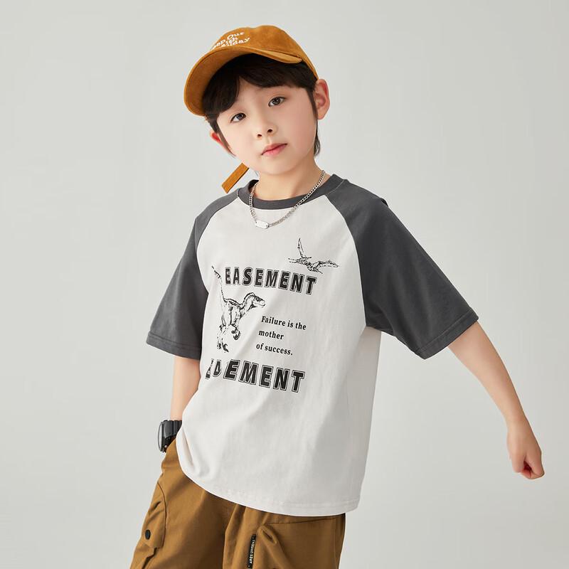 Boys' Cool-Touch Printed Raglan Sleeve T-Shirt