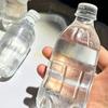 E7Ce Portable Water Bottle Tpr Handmade Squeeze Ball Sensory Squeeze Toy For Office Home And School Use