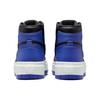 Air Jordan 1 Elevate High Hyper Royal Women Sneakers Blue Dark-Ash Sail DN3253-204
