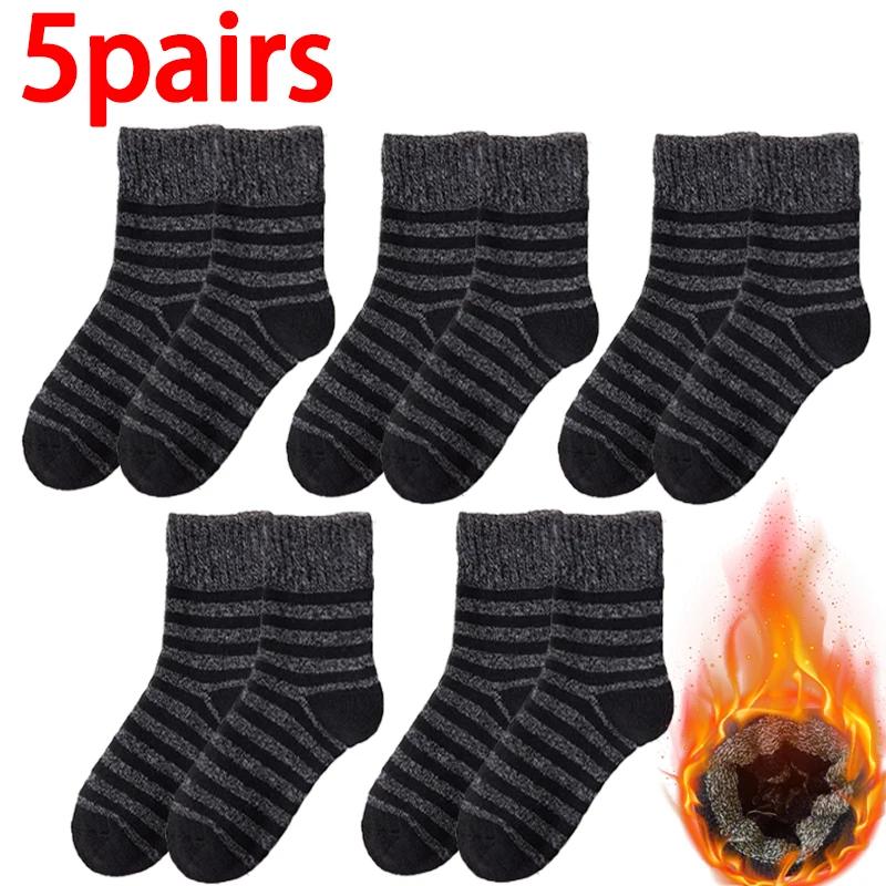1/2/5Pairs New Fashion Winter Warm Thicken Wool Male Socks Against Cold Snow Socks Japanese Harajuku Soft Cashmere Short Sock