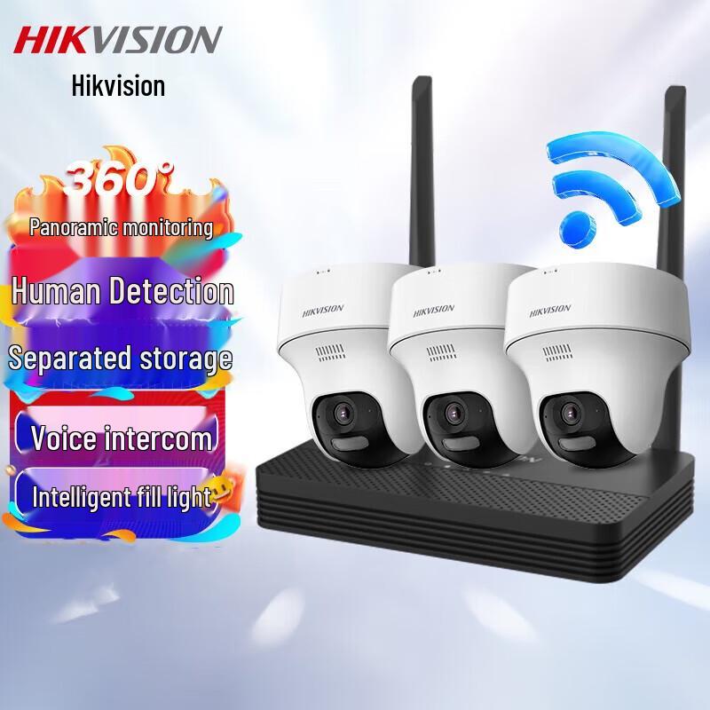 

Hikvision 4MP Wireless 360° Pan/Tilt Indoor WiFi Security Camera