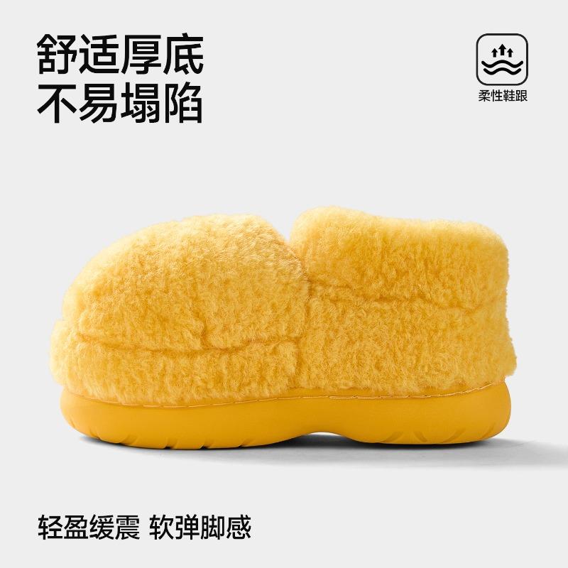 Autumn and Winter Cotton Shoes Women's Home Out To Keep Warm and Non-slip New Couple Plush Cotton Shoes Piled Thickened Cotton Shoes Women