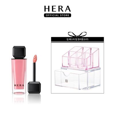 Gloss Nude Sensuel 5g