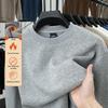 Premium Cross-Border Men's Fleece-Lined Pullover Hoodie - Autumn/Winter, Thick, Round Neck, High-End Feel