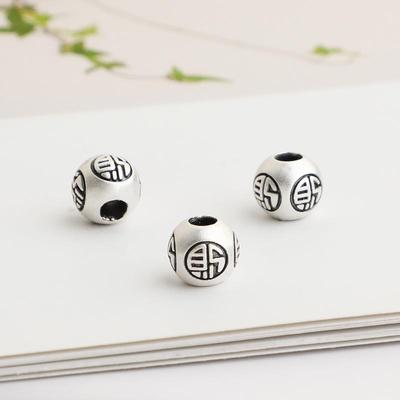 S999 Sterling Silver 3D Vintage Fortune Spacer Beads for DIY Handmade Bracelets & Necklaces