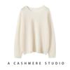 Sequin-Embellished Round Neck Cashmere Women's Loose Knit Sweater Cardigan