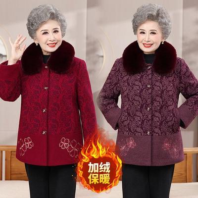 New Autumn and Winter Woolen Jacket Plush Wife Winter Top Thickened Warm Clothing