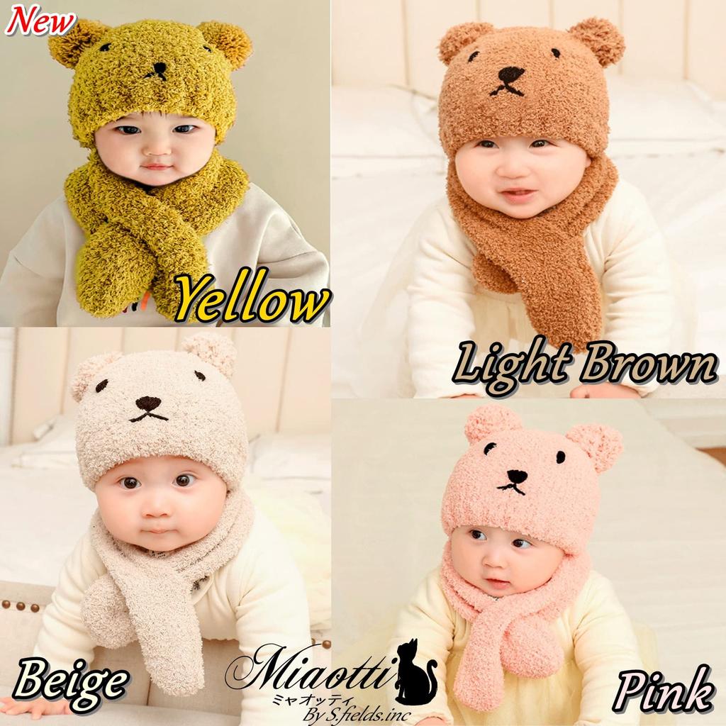 Miaotti Baby Knit Hat and Scarf Set Bear Cold One Size Fits All Ages (2 Pieces) - Design, Newborn, Winter, Protection, 0-2 (Yellow)