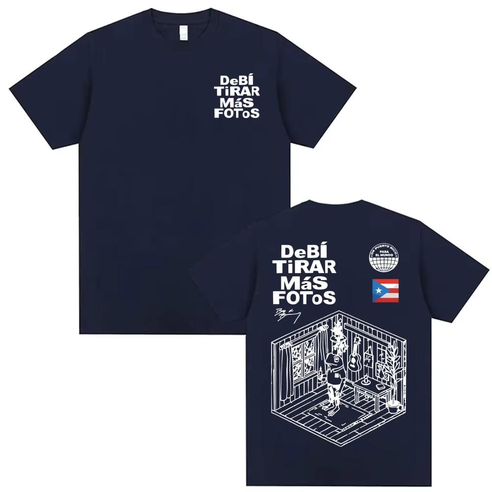Bad Bunny Debi Tirar Mas Fotos DTMF Album Tshirt for Men Women Harajuku Street Cotton High Quality Y2K Spring Summer Tshirt