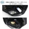 [Regato Largo] Silhouette Change 2-Way A4 Tote Bag OLV One Size