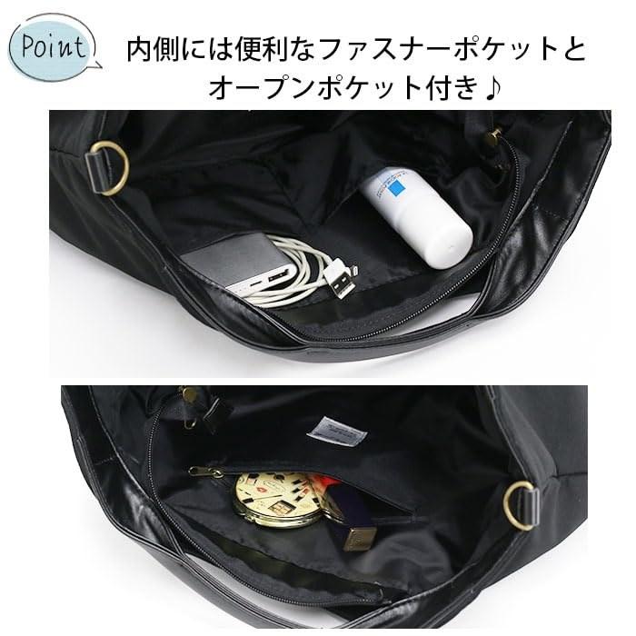 [Regato Largo] Silhouette Change 2-Way A4 Tote Bag OLV One Size