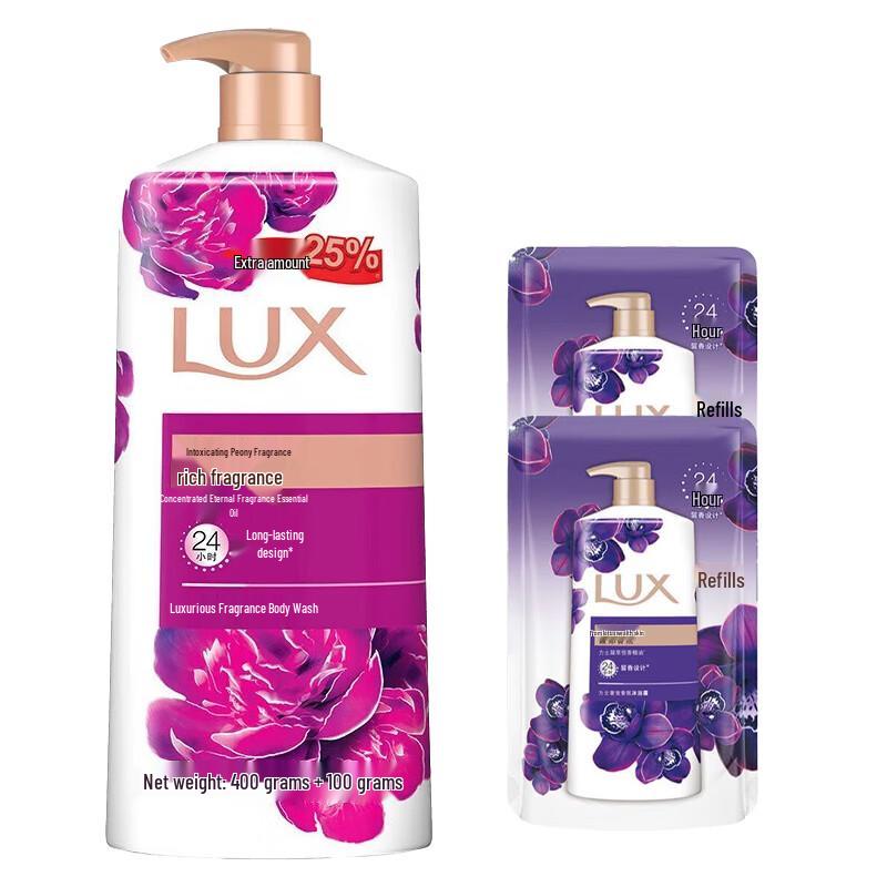lux Enchanting Peony Scent Shower Gel Set