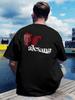 Vintage Rock Band Graphic T-shirt - "Aleasant" Design with Retro Map & Musical Notes