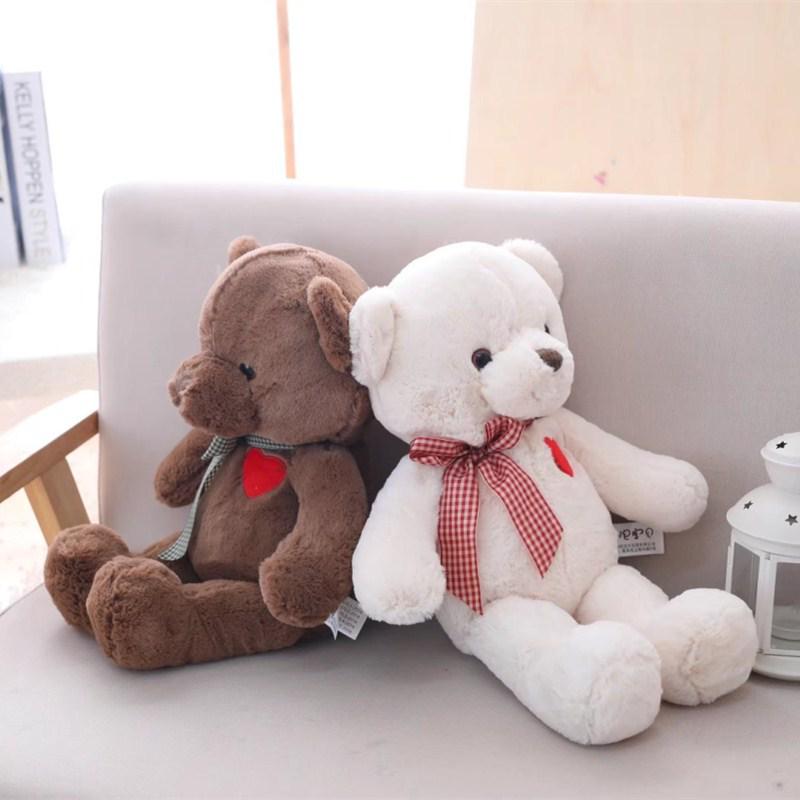 Cute Beli Bear Doll Plush Toy with Heart Ribbon - Teddy Bear Valentine's Day Gift