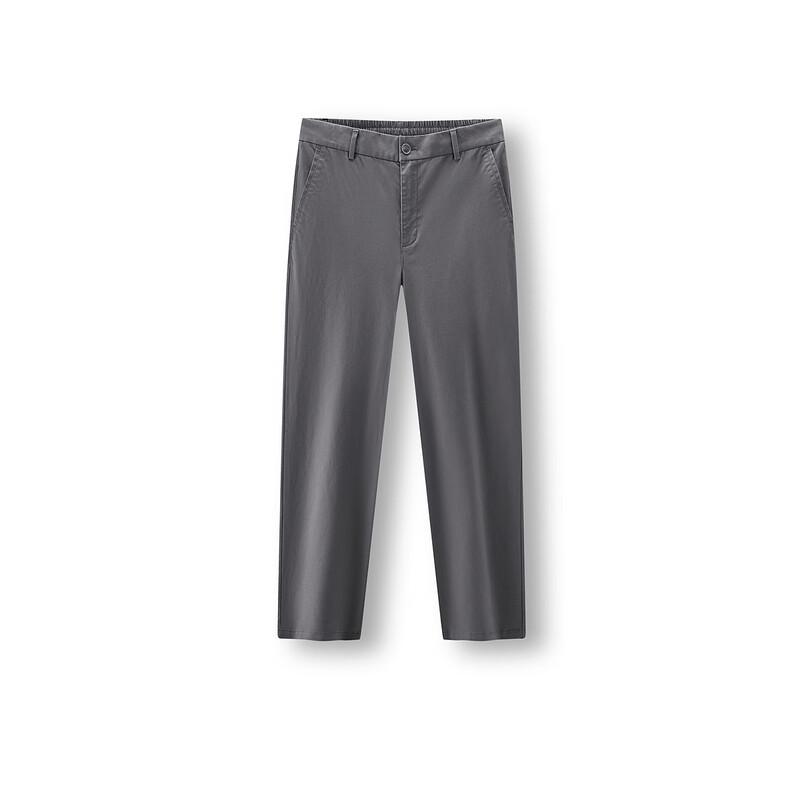 Semir Men's Tapered Casual Pants
