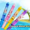 Water Gun Creative Firework Water Bulk Small Water Blasters for Kids and Summer Water Outdoor Toys 2-Piece Set, Guns, Firework-Like Patterns, Adults,