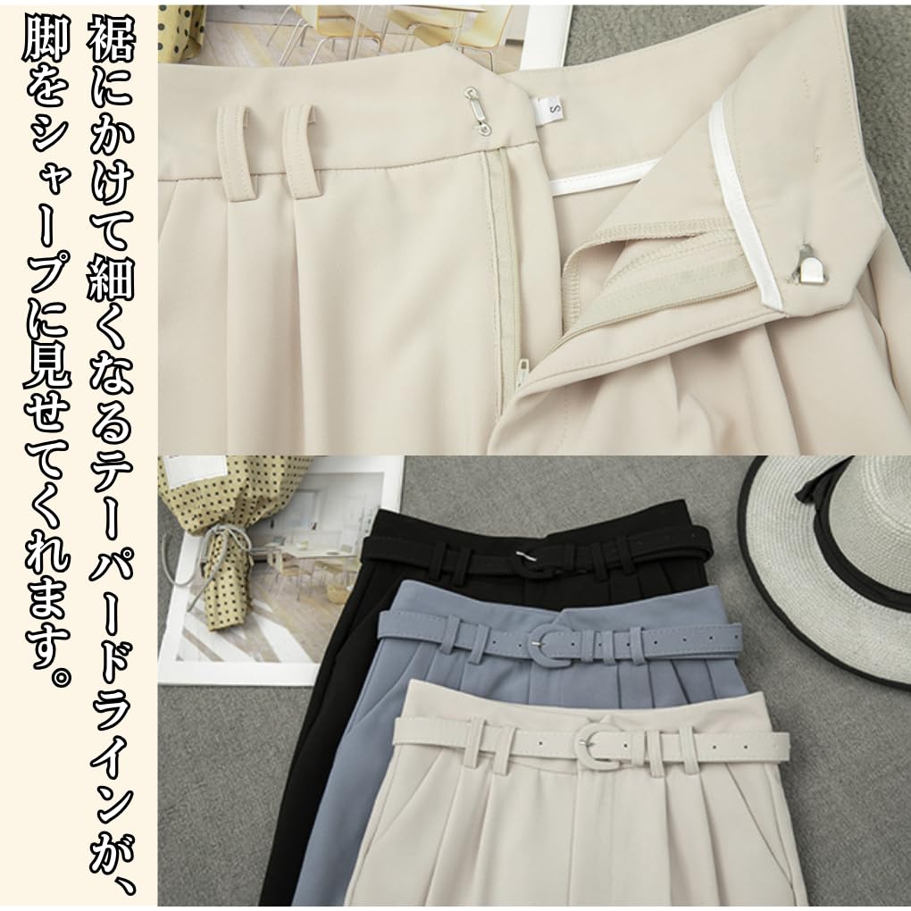 Tapered Ankle High Center Solid Office Size M ROSELUCA. Women's Slacks, Length, Waist, Press, Cool, Fitted, Color, Wear, Stylish, Blue,