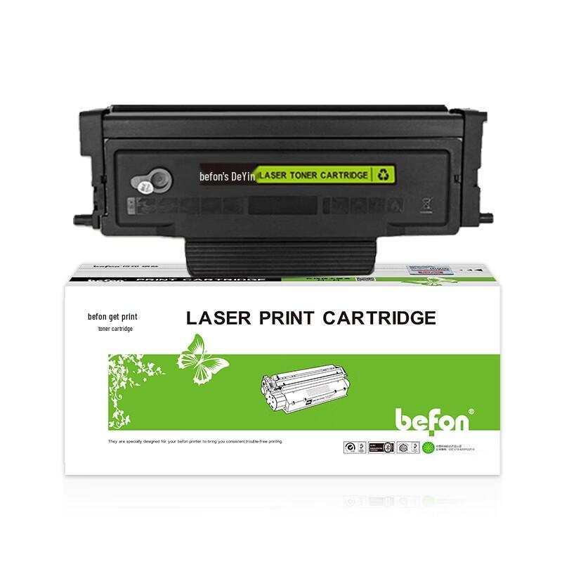 GETIN TL-5150H High Capacity Compatible Toner Cartridge