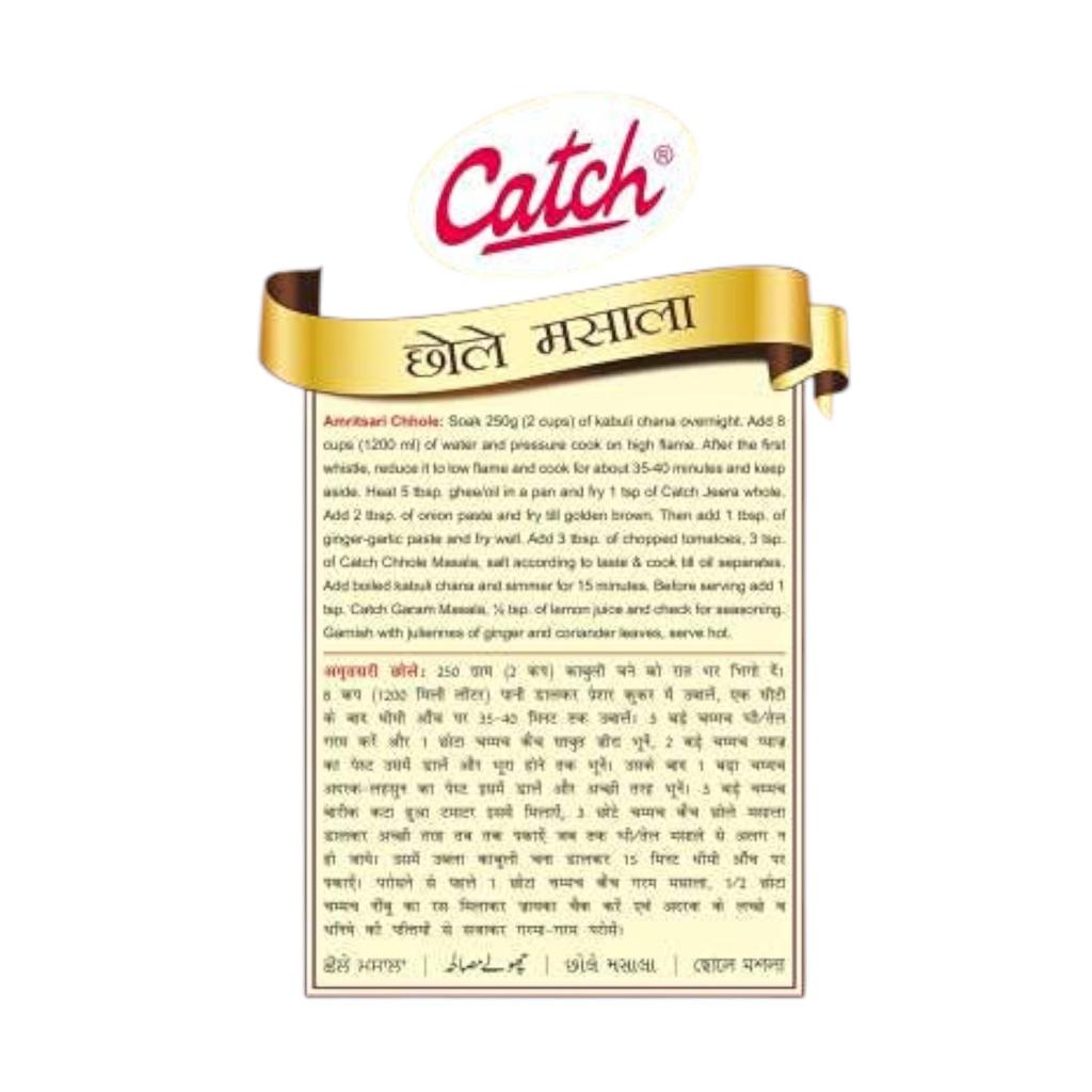 Catch Chhole Masala 100g Premium Spice Blend For Rich Flavorful Chickpea Curry And Authentic Indian Taste