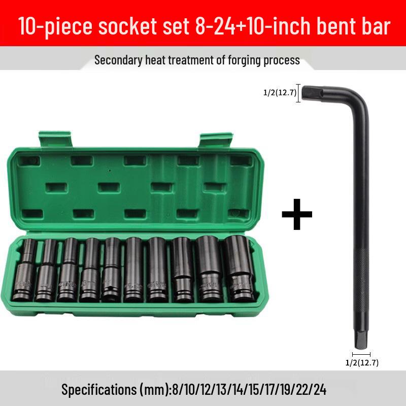 Royal Electric Wrench & Socket Set: Air Impact Wrench, Hex Socket, Hand Drill, Air Screwdriver, Auto Repair (8-32)