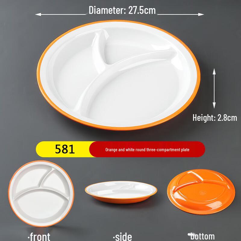 Commercial Melamine 3-Compartment Dining Plate