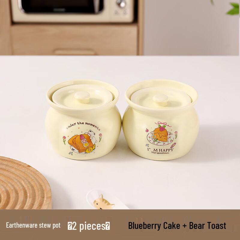 OIMG Ceramic Covered Stew Pot