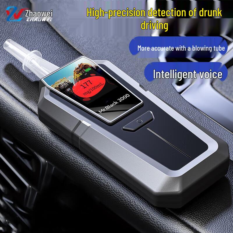 Высокоточный алкотестер ZHAOWEI