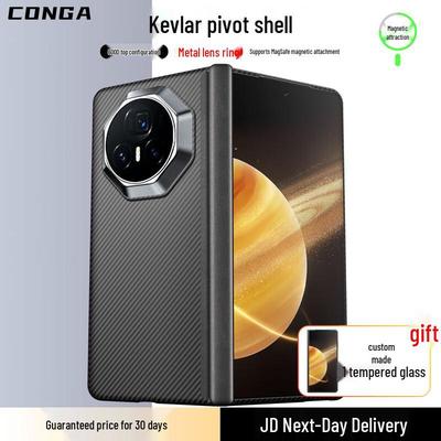 Funda de Teléfono CONGA de Fibra de Aramida Kevlar para Honor Magic Foldables