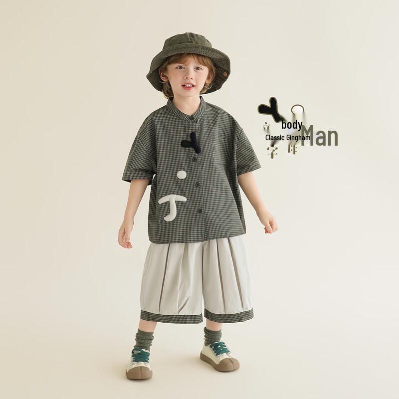 Boy s Summer Plaid Short Sleeve Shirt