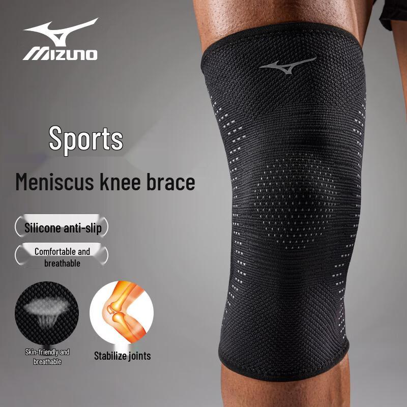 Mizuno Sports Knee Support (Pair) L (Knee 36-40cm, 61-75kg)