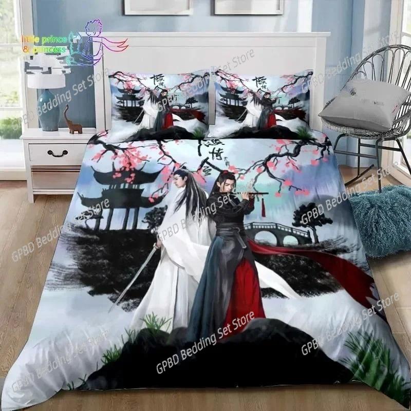 Drama The Untamed Xiao Zhan Wang Yi Bo Bedding Set Bedroom Soft Modern Bedspreads Comefortable Duvet Cover Quilt Pillowcase