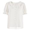 Qiusui Yiren French V-Neck Lace Puff Sleeve Blouse