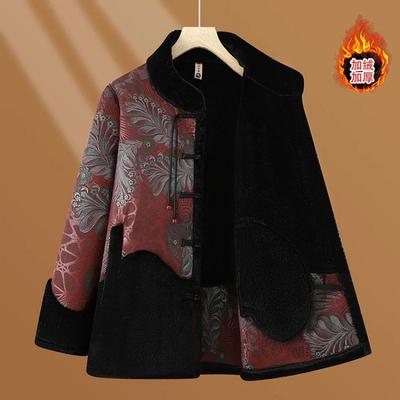 Old Lady Winter Woolen Coat Grandma Fur Integrated Top Old Man Tang Suit Velvet Clothes