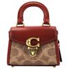 Sammy 12 Gold Label Push Lock Closure Flap To Protect Feet Canvas with Leather Princess Diana Bag Handbag Mini Women's Khaki and Brown