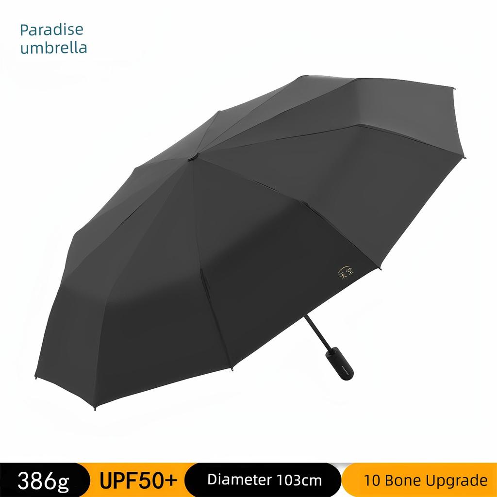 Paradise Umbrella Pure Color Foldable Dual-Purpose Men's and Women's Umbrella